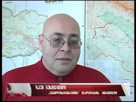 თელავის მუნიციპალიტეტს ელექტროენერგიის მიწოდება შეუწყდა